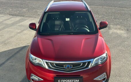 Geely Atlas I, 2019 год, 1 550 000 рублей, 35 фотография
