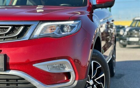 Geely Atlas I, 2019 год, 1 550 000 рублей, 34 фотография