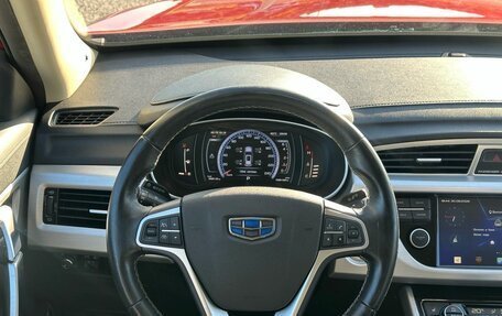 Geely Atlas I, 2019 год, 1 550 000 рублей, 31 фотография