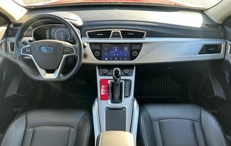 Geely Atlas I, 2019 год, 1 550 000 рублей, 28 фотография
