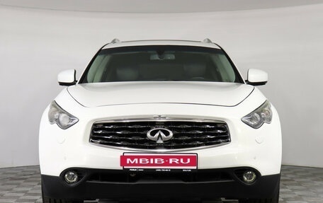 Infiniti FX II, 2010 год, 1 597 000 рублей, 2 фотография