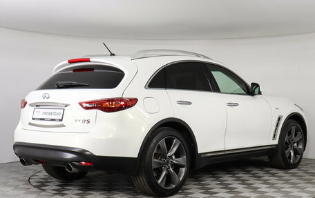 Infiniti FX II, 2010 год, 1 597 000 рублей, 5 фотография