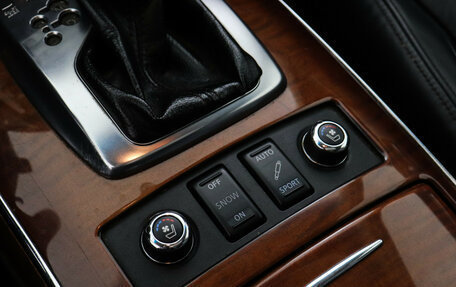 Infiniti FX II, 2010 год, 1 597 000 рублей, 16 фотография