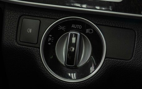 Mercedes-Benz E-Класс, 2014 год, 2 319 000 рублей, 21 фотография