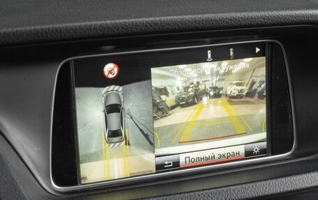 Mercedes-Benz E-Класс, 2014 год, 2 319 000 рублей, 20 фотография
