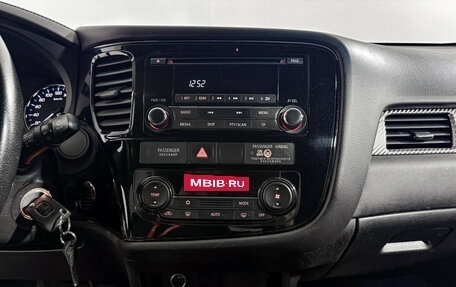 Mitsubishi Outlander III рестайлинг 3, 2018 год, 1 770 000 рублей, 16 фотография