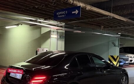 Mercedes-Benz E-Класс, 2019 год, 3 050 000 рублей, 5 фотография