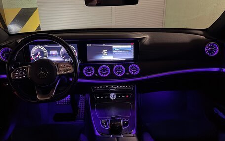 Mercedes-Benz E-Класс, 2019 год, 3 050 000 рублей, 10 фотография