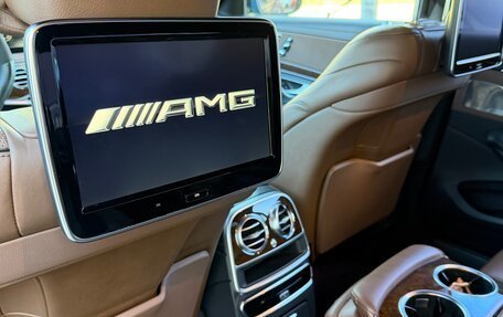 Mercedes-Benz S-Класс, 2014 год, 2 999 999 рублей, 13 фотография