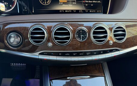 Mercedes-Benz S-Класс, 2014 год, 2 999 999 рублей, 16 фотография