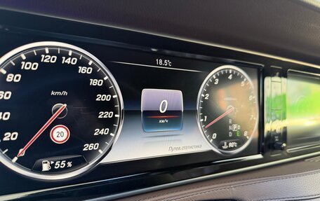 Mercedes-Benz S-Класс, 2014 год, 2 999 999 рублей, 18 фотография