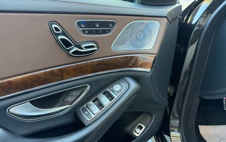 Mercedes-Benz S-Класс, 2014 год, 2 999 999 рублей, 25 фотография