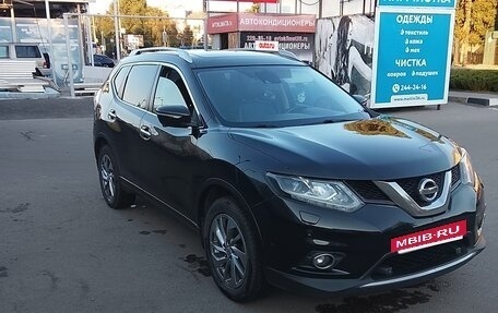 Nissan X-Trail, 2016 год, 1 300 000 рублей, 11 фотография