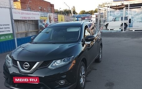 Nissan X-Trail, 2016 год, 1 300 000 рублей, 12 фотография