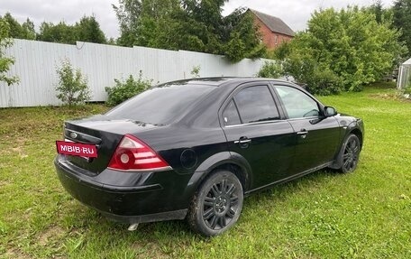 Ford Mondeo III, 2005 год, 200 000 рублей, 7 фотография