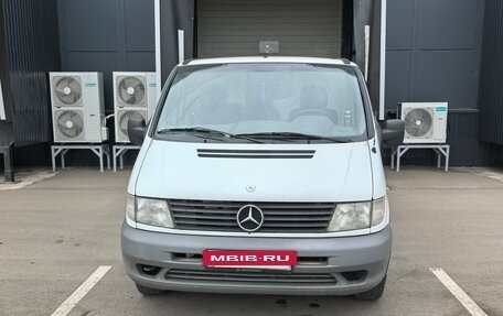Mercedes-Benz Vito, 1997 год, 565 000 рублей, 2 фотография