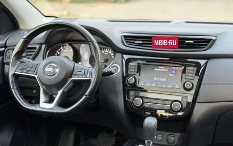Nissan Qashqai, 2021 год, 1 900 000 рублей, 15 фотография