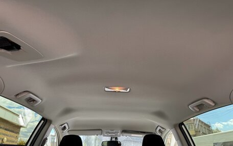 Toyota RAV4, 2015 год, 2 090 000 рублей, 31 фотография