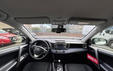 Toyota RAV4, 2015 год, 2 090 000 рублей, 24 фотография