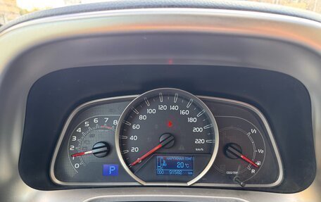 Toyota RAV4, 2015 год, 2 090 000 рублей, 37 фотография