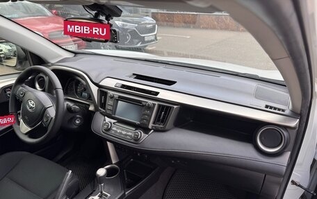 Toyota RAV4, 2015 год, 2 090 000 рублей, 25 фотография