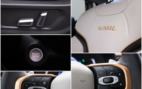 Haval Jolion, 2023 год, 1 780 000 рублей, 17 фотография