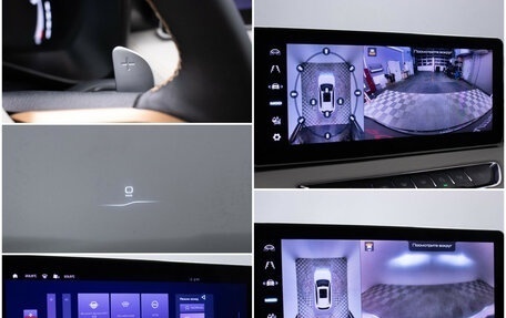 Haval Jolion, 2023 год, 1 780 000 рублей, 18 фотография