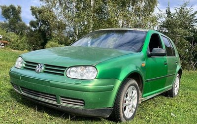 Volkswagen Golf IV, 1999 год, 100 000 рублей, 1 фотография