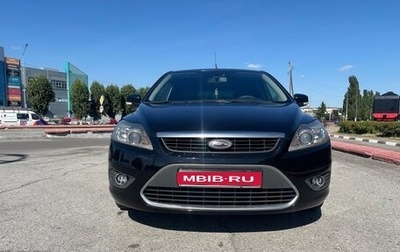 Ford Focus II рестайлинг, 2008 год, 560 000 рублей, 1 фотография