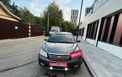 Geely Emgrand EC7, 2013 год, 230 000 рублей, 1 фотография