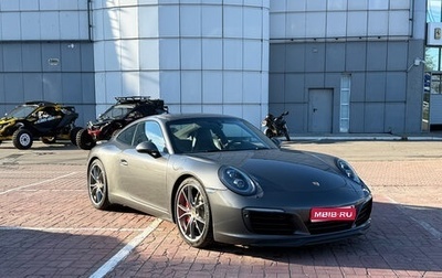 Porsche 911, 2017 год, 13 200 000 рублей, 1 фотография