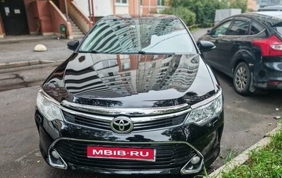 Toyota Camry, 2016 год, 2 000 000 рублей, 1 фотография