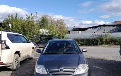 Toyota Corolla, 2005 год, 490 000 рублей, 1 фотография