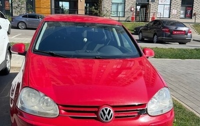Volkswagen Golf V, 2006 год, 505 000 рублей, 1 фотография