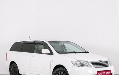 Toyota Corolla, 2004 год, 659 000 рублей, 1 фотография