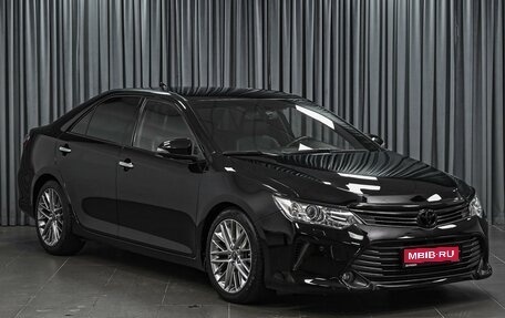 Toyota Camry, 2015 год, 2 333 000 рублей, 1 фотография