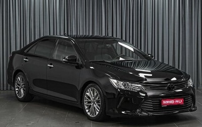 Toyota Camry, 2015 год, 2 333 000 рублей, 1 фотография
