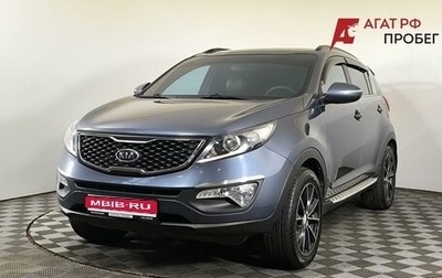 KIA Sportage III, 2012 год, 1 270 000 рублей, 1 фотография