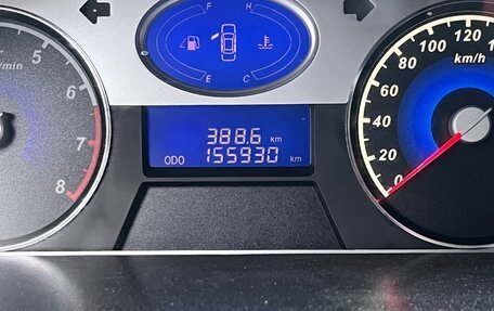 Geely Emgrand EC7, 2013 год, 230 000 рублей, 7 фотография