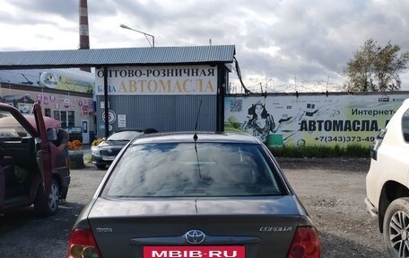 Toyota Corolla, 2005 год, 490 000 рублей, 3 фотография
