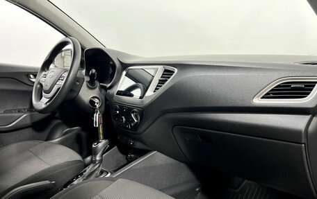 Hyundai Solaris II рестайлинг, 2021 год, 1 550 000 рублей, 12 фотография