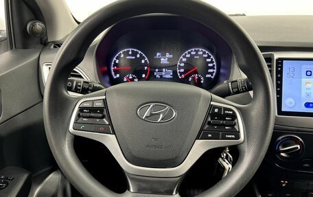 Hyundai Solaris II рестайлинг, 2021 год, 1 550 000 рублей, 16 фотография