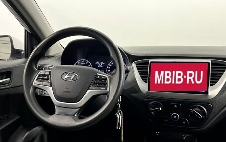 Hyundai Solaris II рестайлинг, 2021 год, 1 550 000 рублей, 15 фотография