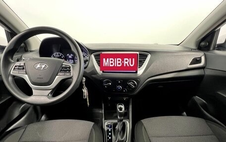Hyundai Solaris II рестайлинг, 2021 год, 1 550 000 рублей, 13 фотография