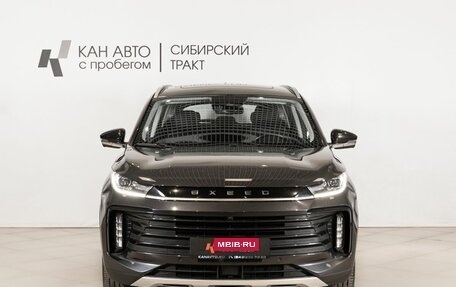 CheryExeed TXL, 2023 год, 2 344 700 рублей, 2 фотография
