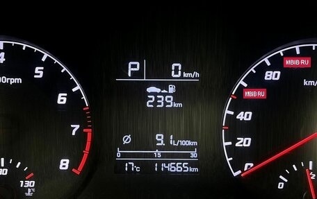 Hyundai Solaris II рестайлинг, 2021 год, 1 550 000 рублей, 17 фотография