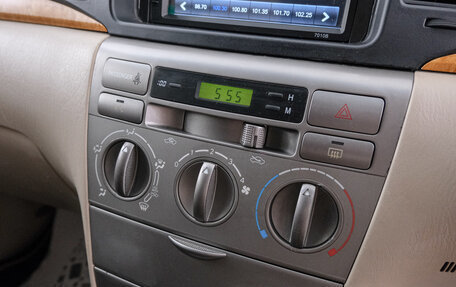 Toyota Corolla, 2004 год, 659 000 рублей, 17 фотография
