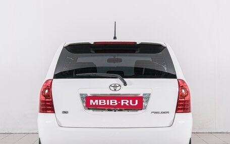 Toyota Corolla, 2004 год, 659 000 рублей, 6 фотография