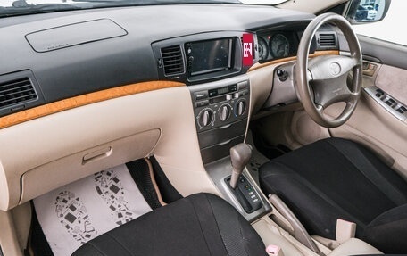 Toyota Corolla, 2004 год, 659 000 рублей, 13 фотография