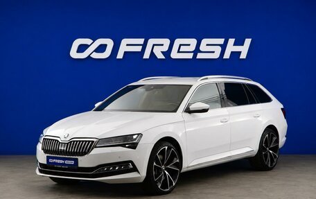 Skoda Superb III рестайлинг, 2020 год, 3 999 999 рублей, 5 фотография